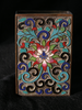 b3200.jpg