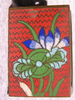 p079b.jpg