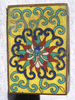 p117b.jpg