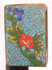 p121b.jpg