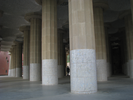 p238.jpg