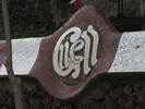 p350.jpg