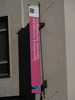 p095.jpg