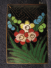 p169b.jpg