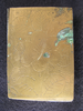 p332b.jpg