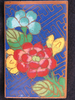 p349b.jpg