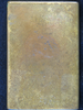 p350b.jpg