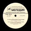 label_1.jpg