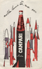 Campari_12.jpg