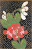 p011b.png