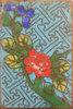 p121b.png