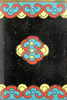 p166b.png