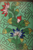 p232a.png