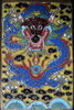 p247a.png