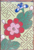 p348b.png