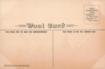 p2025_b.png
