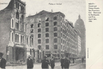 souvenir_4626F.png