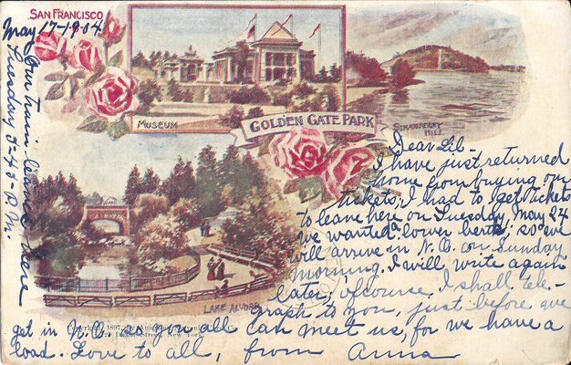 amer_souvenir_08.png