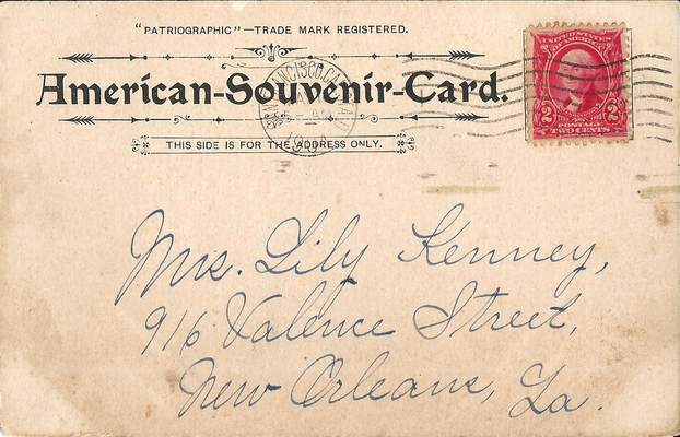 amer_souvenir_08_b.png