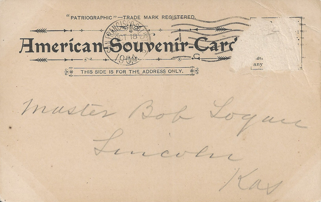 amer_souvenir_12_b.png