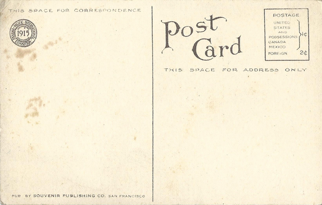 souvenir_2181_b.png