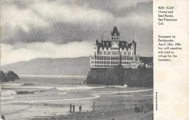 souvenir_4625.png