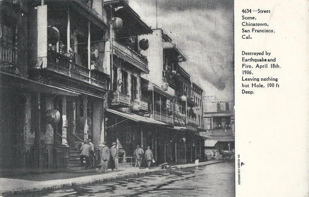souvenir_4634.png