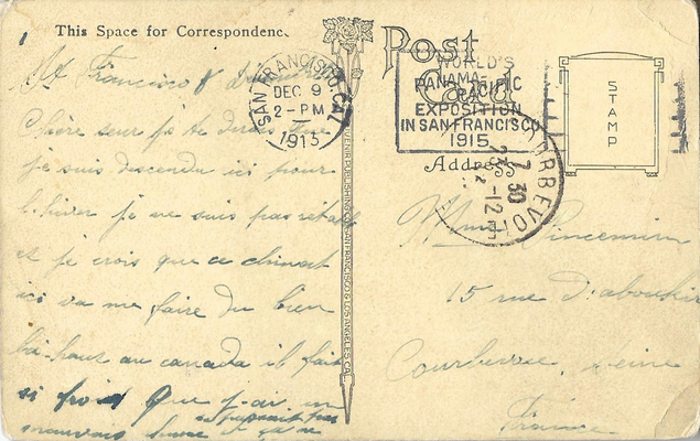 souvenir_S744_b.png