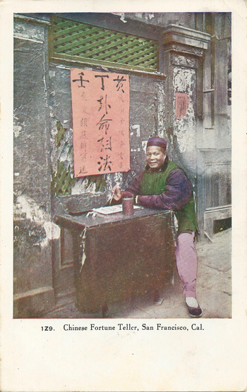 unknown_58.png