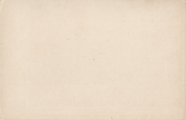 unknown_75_b.png