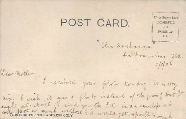 weidner_023a_b.png