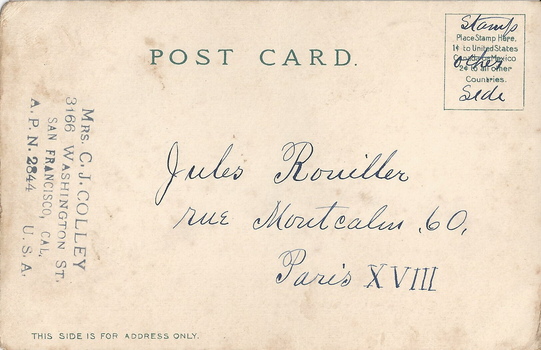 weidner_146a_b.png