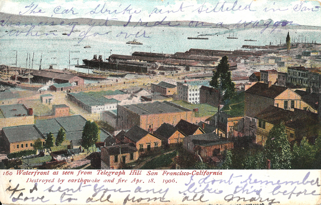 weidner_160a.png