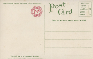 cardinell_1202_b.png