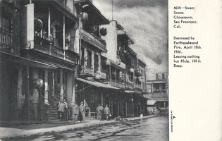 souvenir_4634.png
