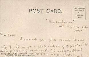 weidner_023a_b.png