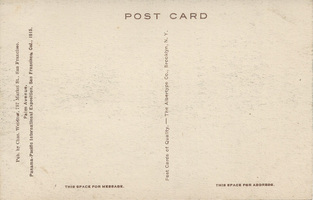 weidner_ppie_07a_b.png
