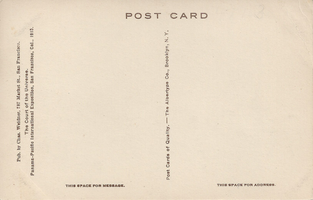 weidner_ppie_51_b.png