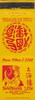 matchbook.jpg