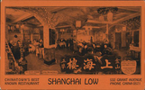 postcard_1938.jpg