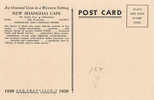 postcard_5_b.jpg