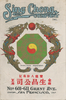 tradecard.jpg